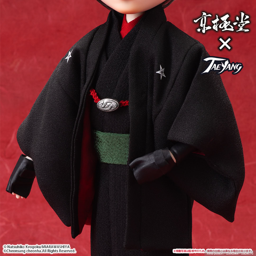 Новинка от Pullip 2024: Taeyang Kyogokudo (фото 4)