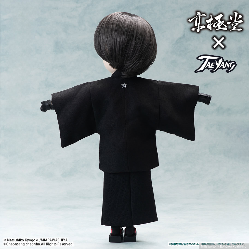 Новинка от Pullip 2024: Taeyang Kyogokudo (фото 5)