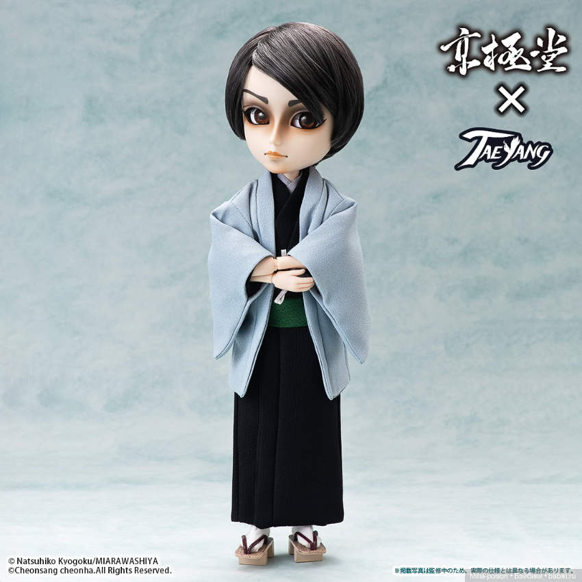Новинка от Pullip 2024: Taeyang Kyogokudo (фото 7)