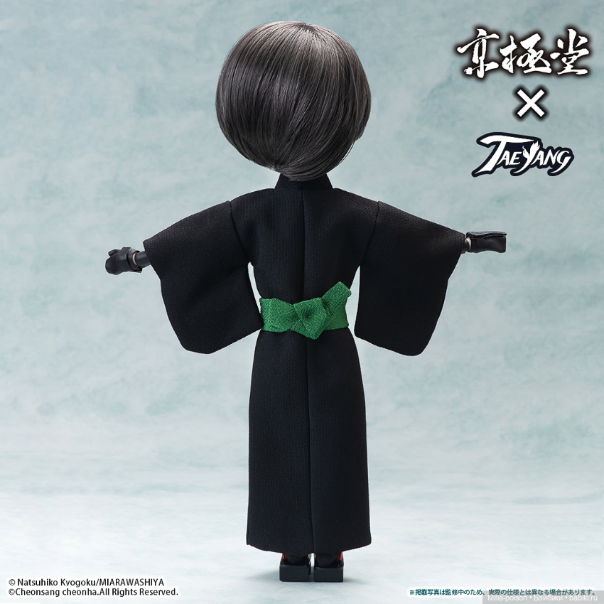 Новинка от Pullip 2024: Taeyang Kyogokudo (фото 6)