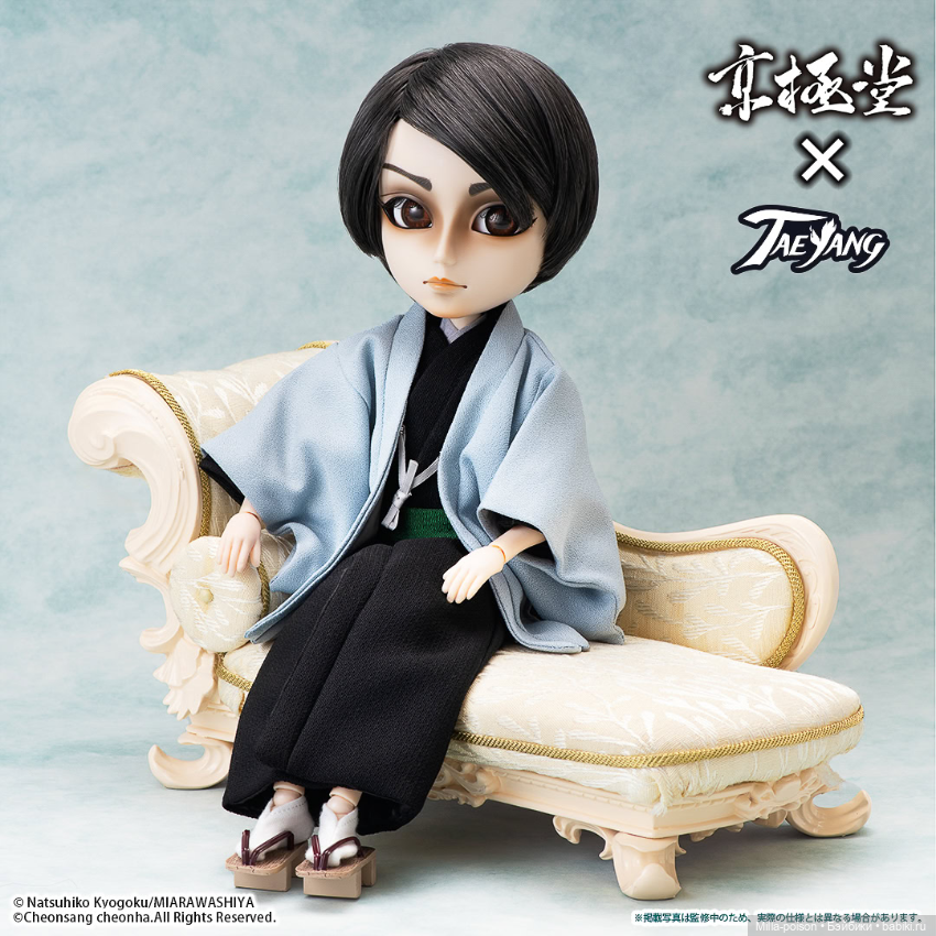 Новинка от Pullip 2024: Taeyang Kyogokudo (фото 9)