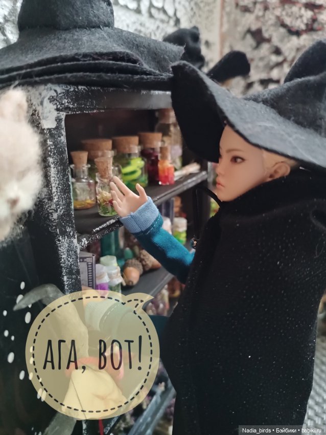 Ведьмолавка. Часть 2 — Гибриды шарнирных кукол (не БЖД): подбор тела