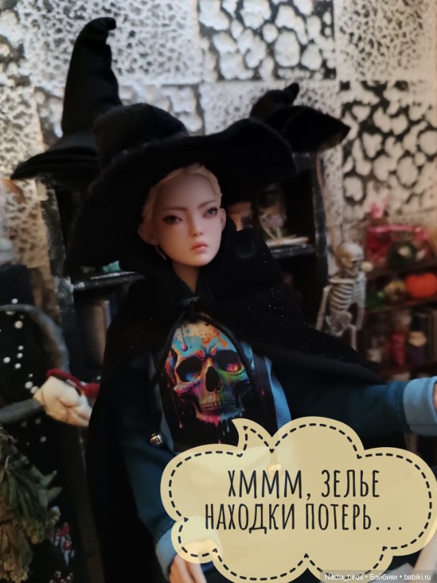 Ведьмолавка. Часть 2 — Гибриды шарнирных кукол (не БЖД): подбор тела