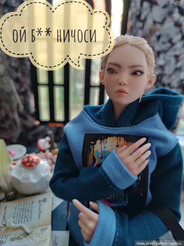 Ведьмолавка. Часть 2 — Гибриды шарнирных кукол (не БЖД): подбор тела (фото 10)