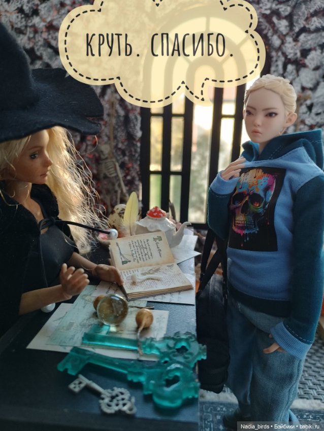 Ведьмолавка. Часть 2 — Гибриды шарнирных кукол (не БЖД): подбор тела