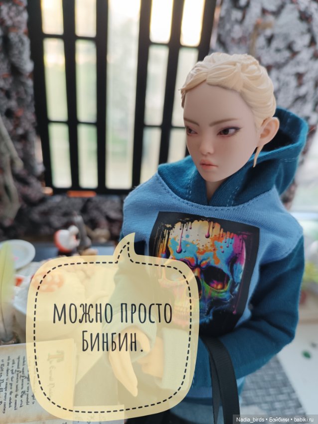 Ведьмолавка. Часть 2 — Гибриды шарнирных кукол (не БЖД): подбор тела