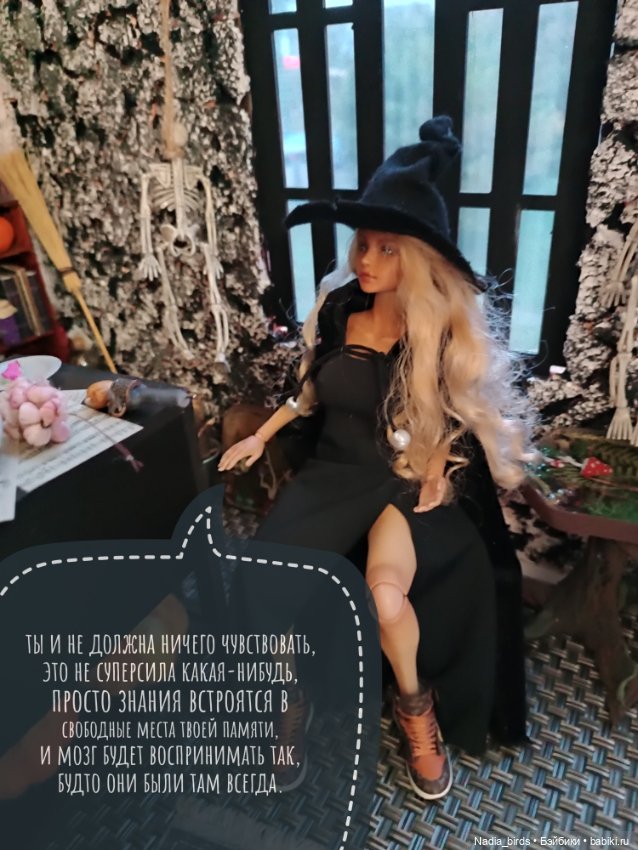 Ведьмолавка. Часть 2 — Гибриды шарнирных кукол (не БЖД): подбор тела