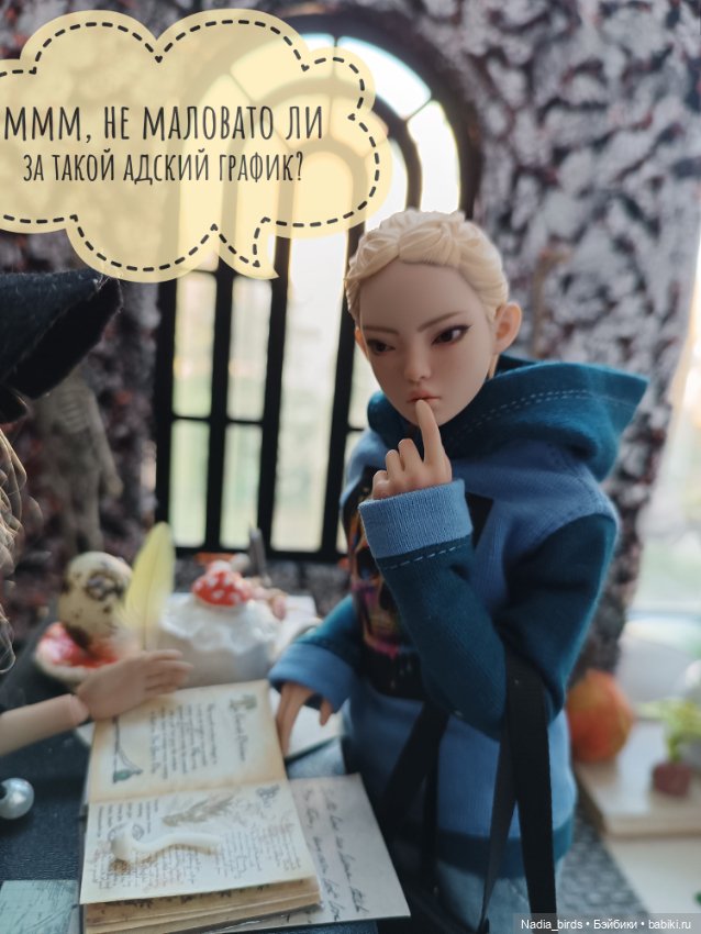 Ведьмолавка. Часть 2 — Гибриды шарнирных кукол (не БЖД): подбор тела (фото 6)