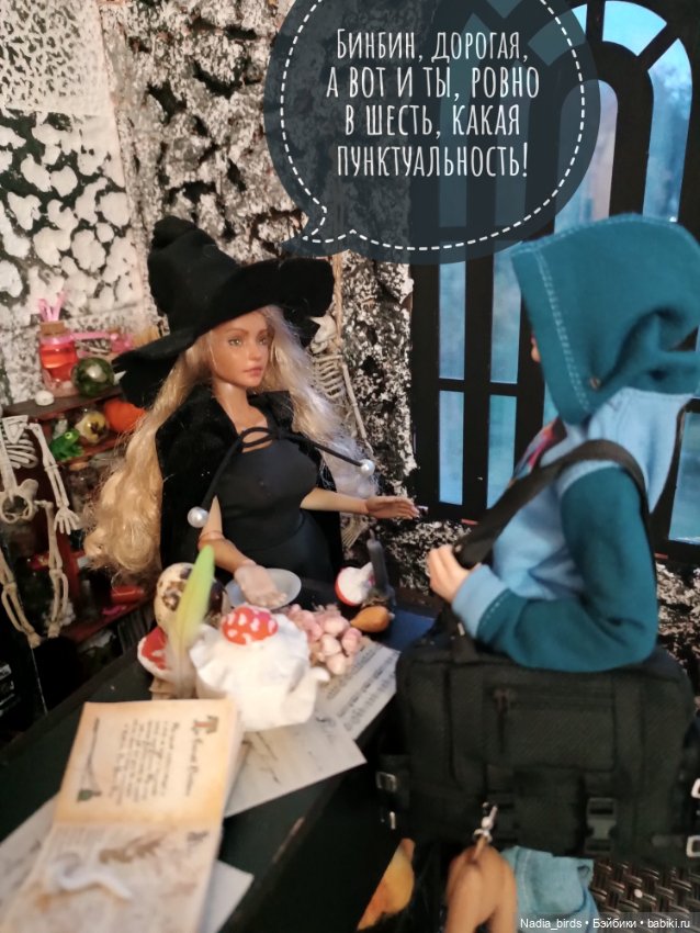 Ведьмолавка. Часть 2 — Гибриды шарнирных кукол (не БЖД): подбор тела