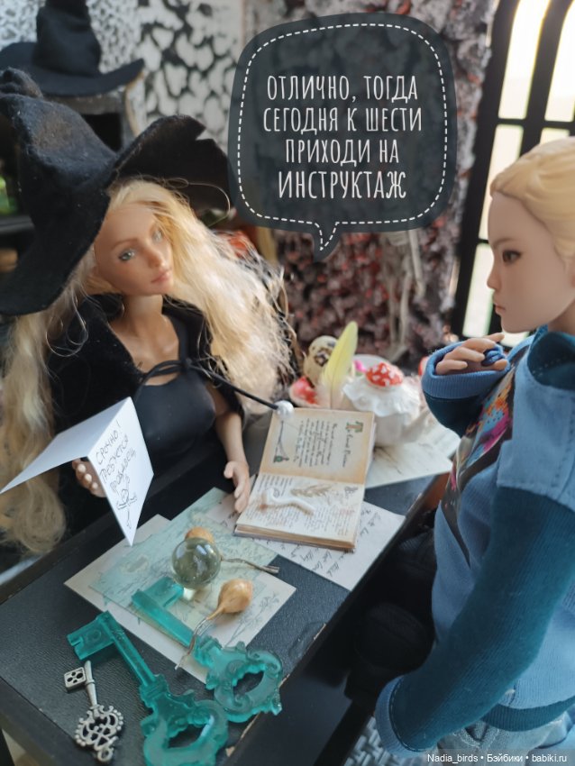 Ведьмолавка. Часть 2 — Гибриды шарнирных кукол (не БЖД): подбор тела