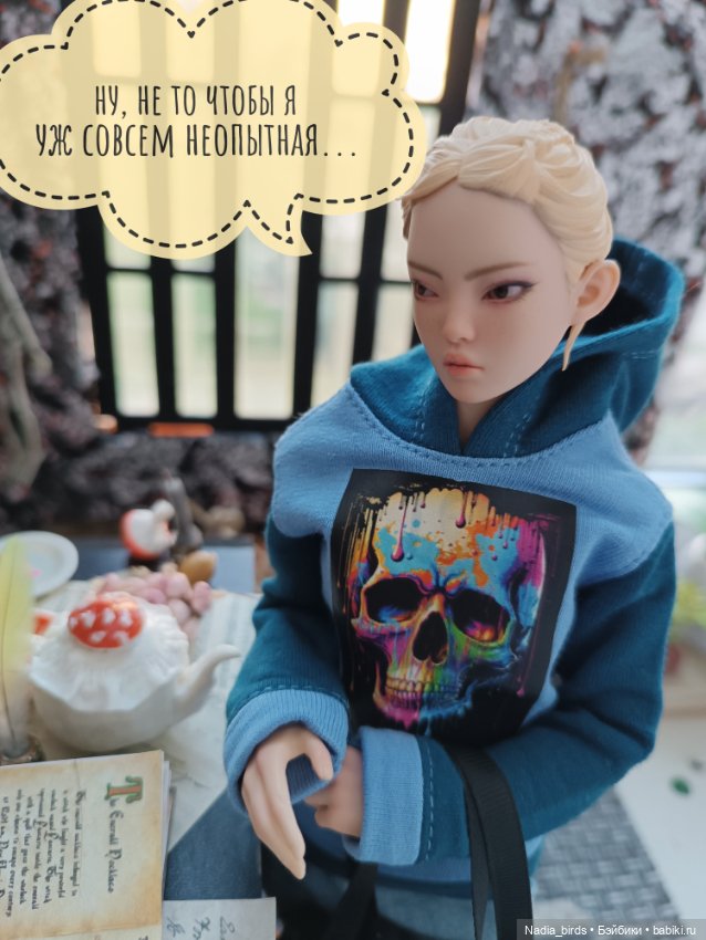 Ведьмолавка. Часть 2 — Гибриды шарнирных кукол (не БЖД): подбор тела (фото 8)