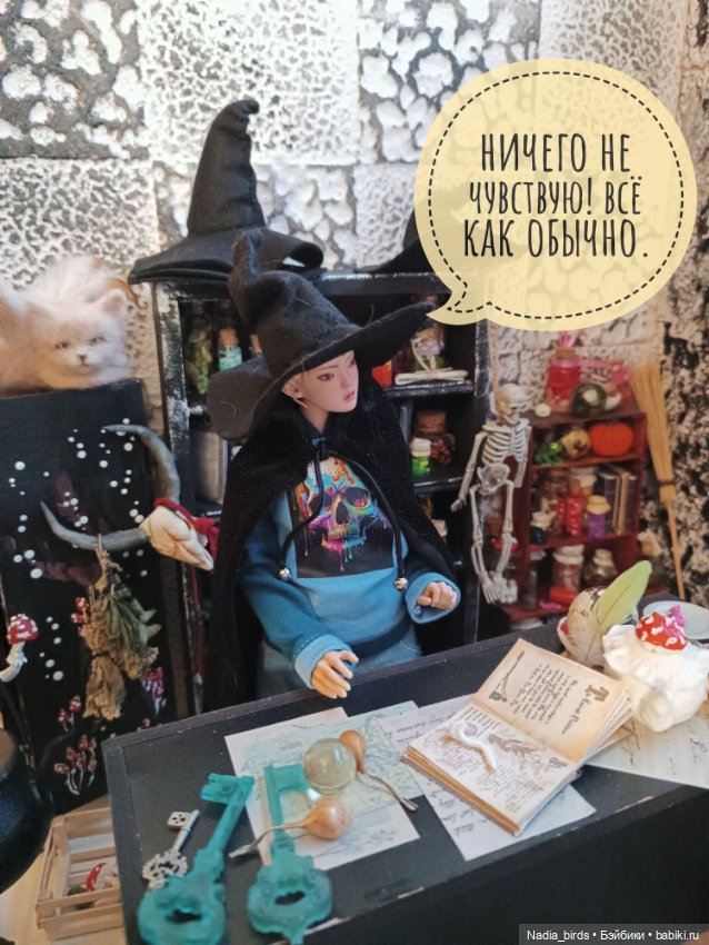 Ведьмолавка. Часть 2 — Гибриды шарнирных кукол (не БЖД): подбор тела