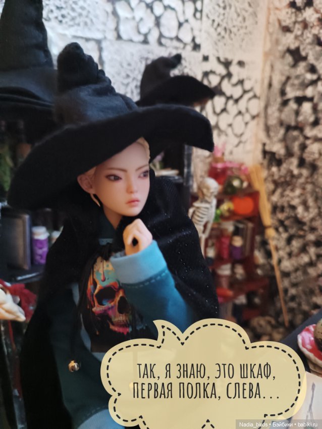 Ведьмолавка. Часть 2 — Гибриды шарнирных кукол (не БЖД): подбор тела