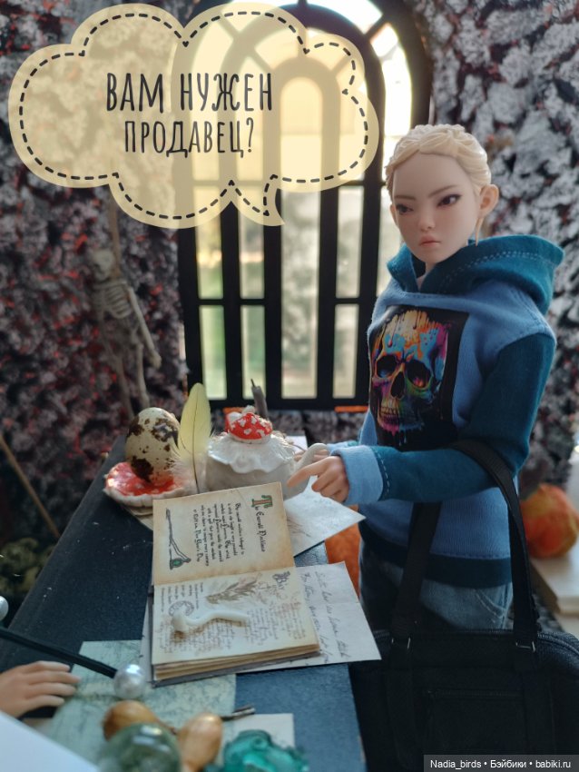 Ведьмолавка. Часть 2 — Гибриды шарнирных кукол (не БЖД): подбор тела (фото 2)