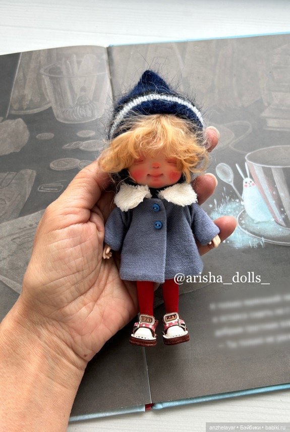 По мотивам мультфильма «Варежка»