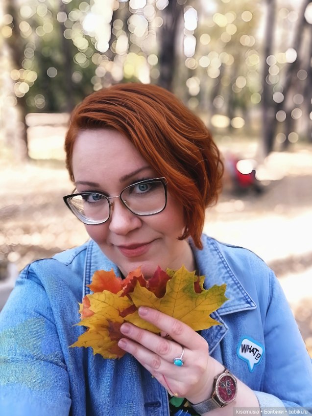 Марита в парке — Куклы Reina del Norte (Рейна дель Норте): Северянки