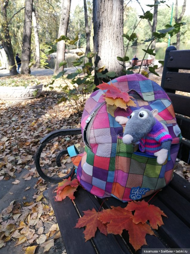 Марита в парке — Куклы Reina del Norte (Рейна дель Норте): Северянки (фото 10)