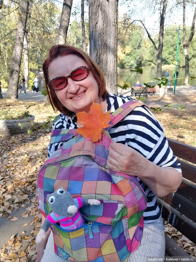 Марита в парке — Куклы Reina del Norte (Рейна дель Норте): Северянки