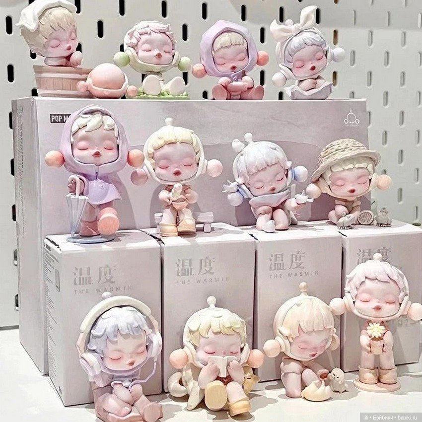 Фигурка Warmth — Фигурки Pop Mart (Поп Март): Blind Box
