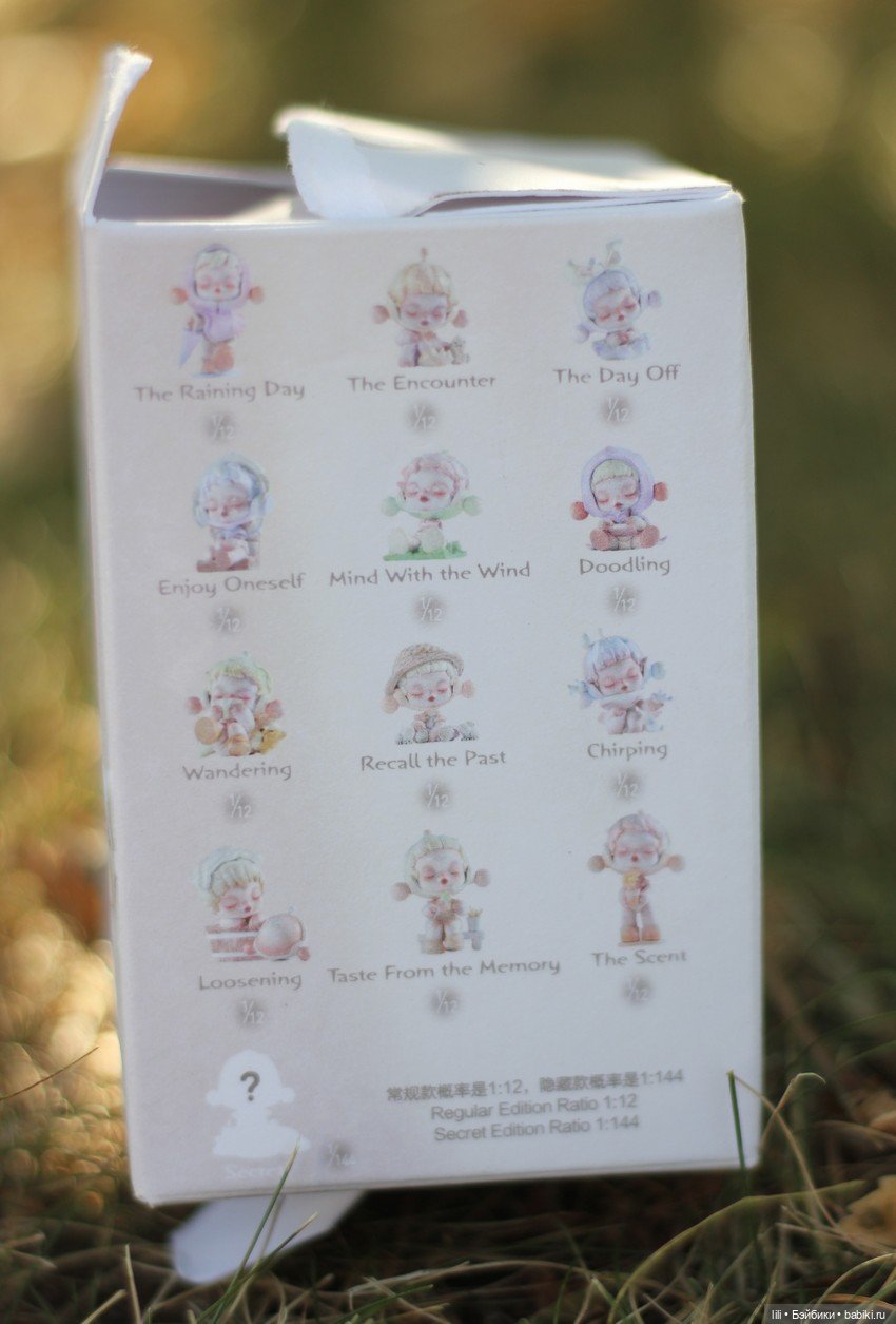 Фигурка Warmth — Фигурки Pop Mart (Поп Март): Blind Box (фото 10)