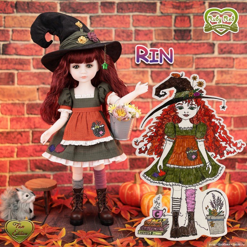 Ruby Red Fashion Friends - ведьмочка Рин