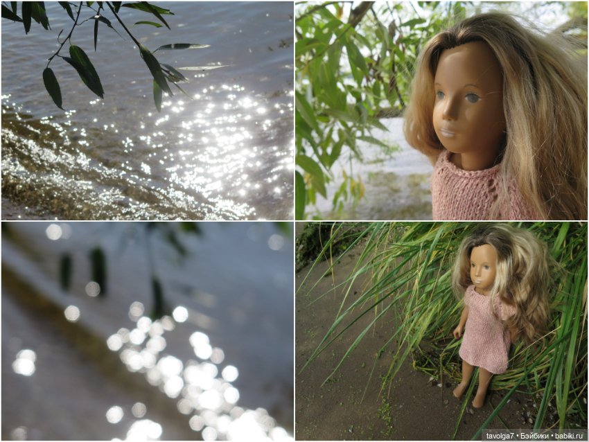 Sasha Morgenthaler первая прогулка