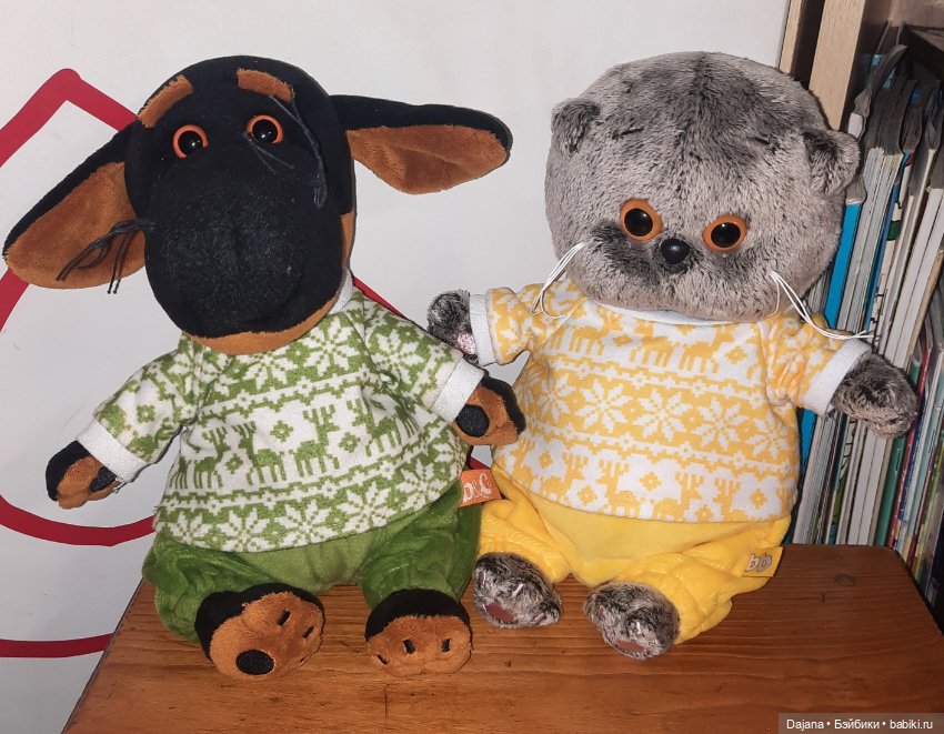 Игрушки Budi Basa — Кот Басик