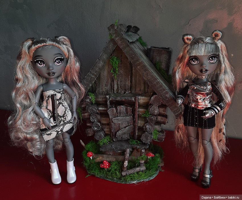 Близняшки Луны. Rainbow high