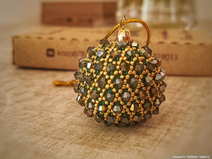 Пахнет праздником — Другие хобби и увлечения: сад (фото 4)