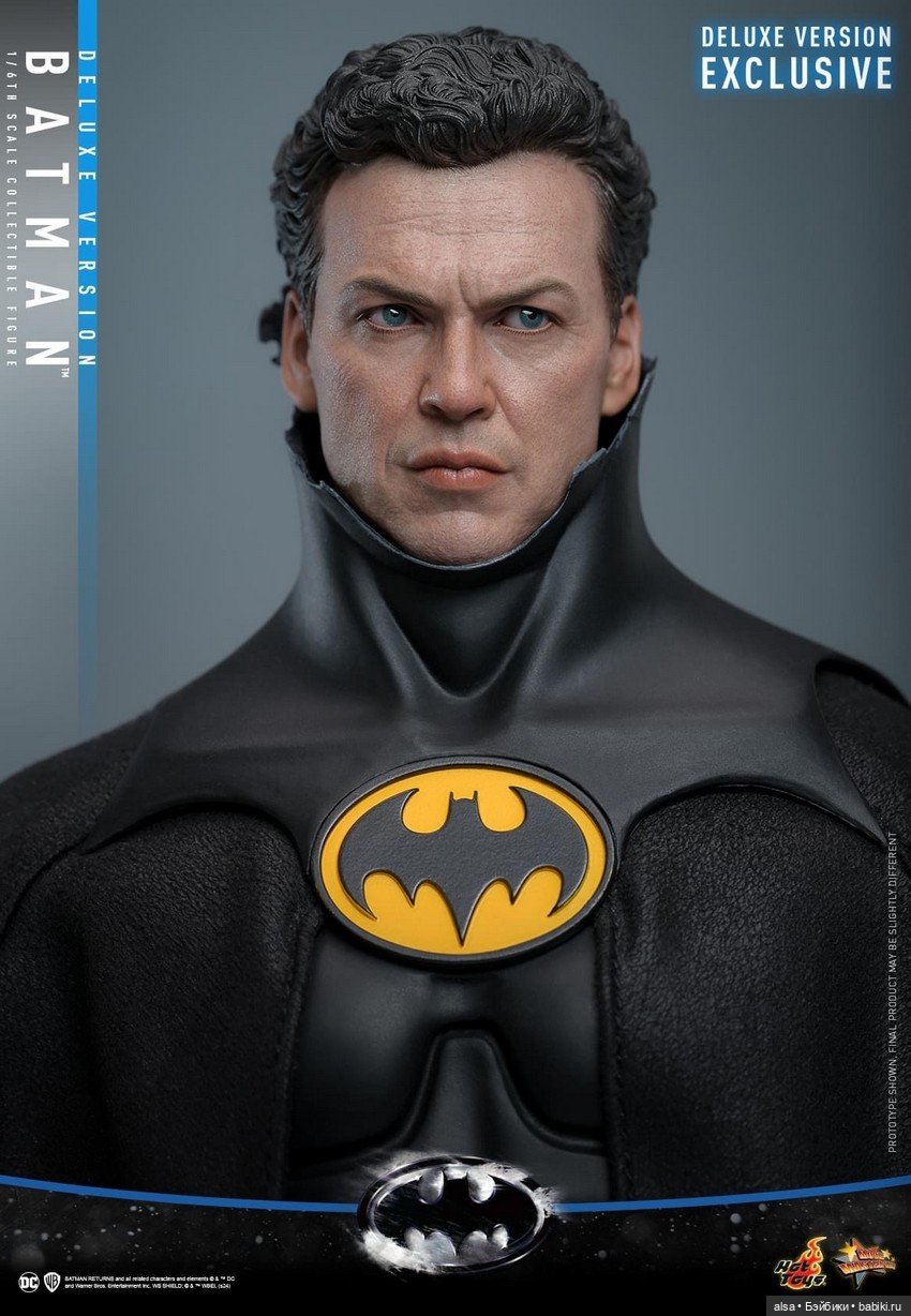 Hot Toys - фигурка Бэтмена (фото 4)