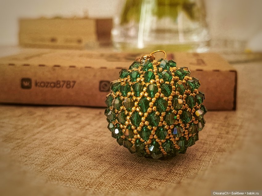 Пахнет праздником — Другие хобби и увлечения: сад (фото 2)