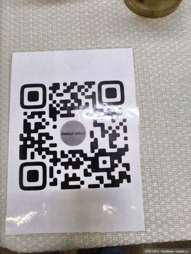 Территория кукол, небольшой обзор