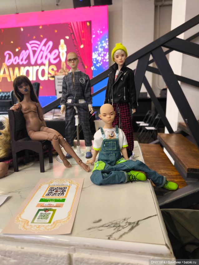 Территория кукол, небольшой обзор