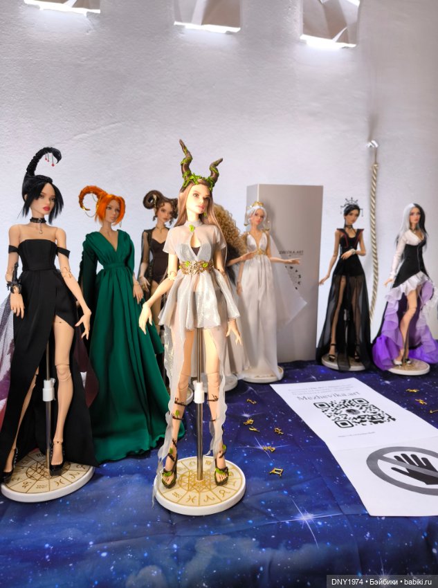 Территория кукол, небольшой обзор