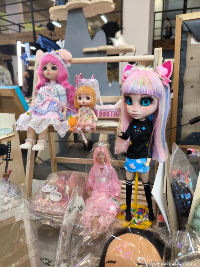 Территория кукол, небольшой обзор