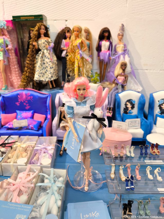 Территория кукол, небольшой обзор