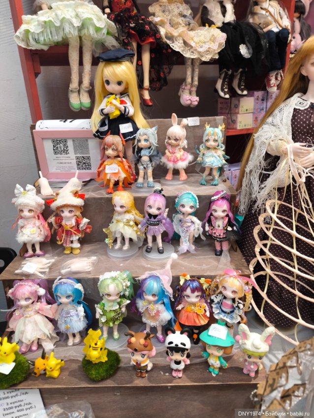 Территория кукол, небольшой обзор (фото 4)