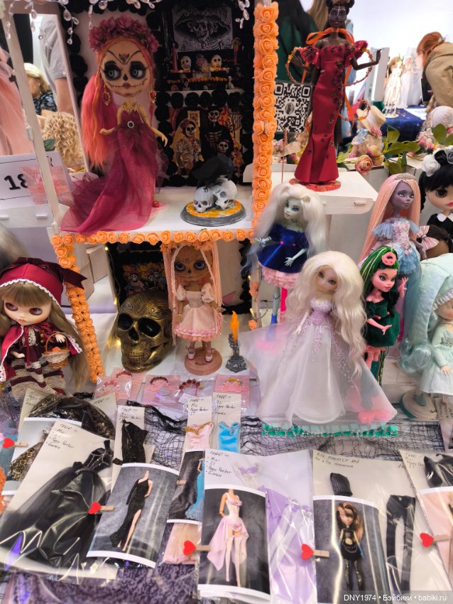 Территория кукол, небольшой обзор (фото 9)