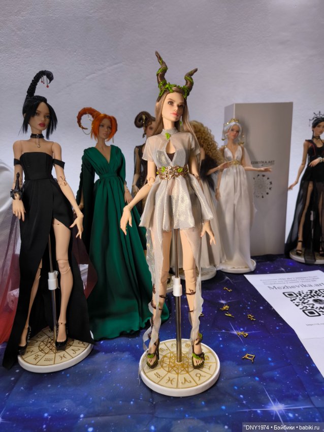 Территория кукол, небольшой обзор