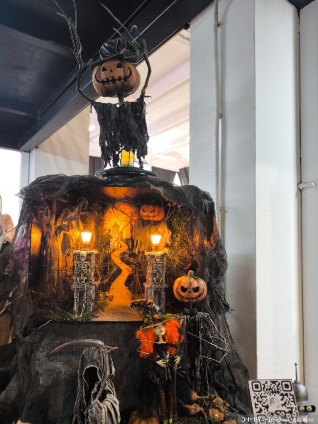 Территория кукол, небольшой обзор