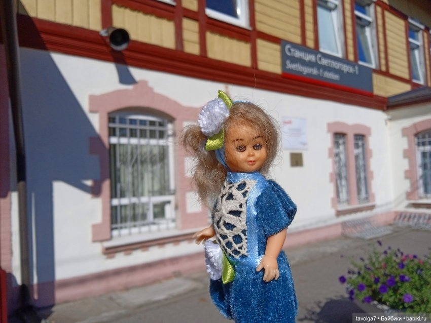 Балтика сентябрь 2024 — Туризм и путешествия: фотоотчеты из поездок