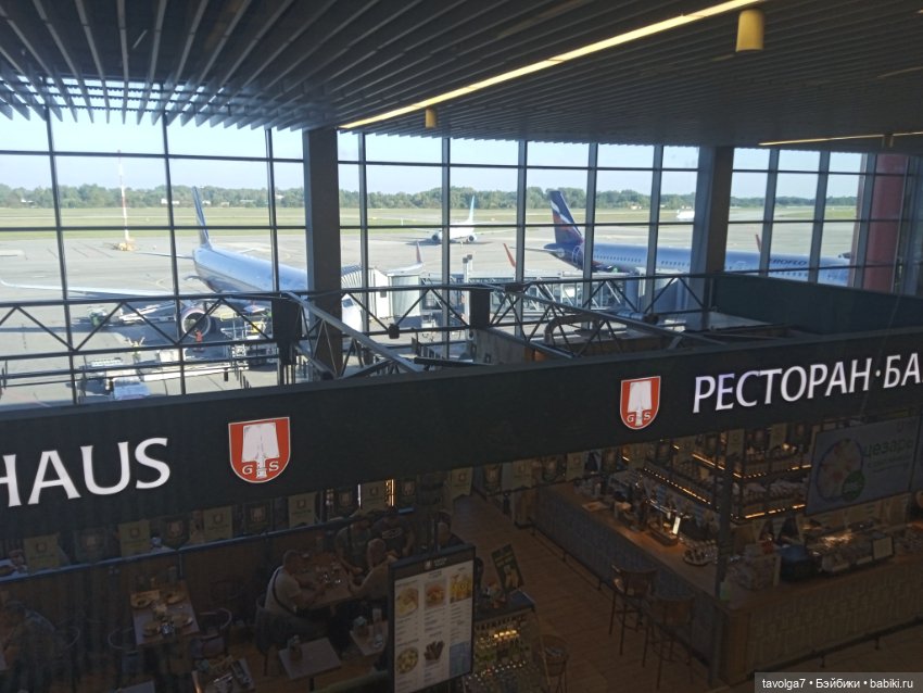 Балтика сентябрь 2024 — Туризм и путешествия: фотоотчеты из поездок (фото 4)