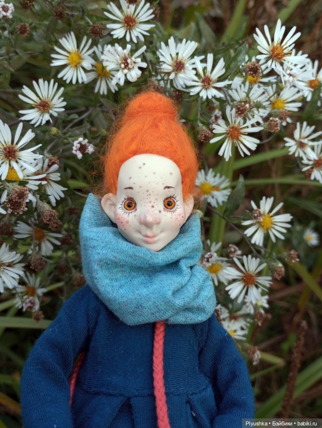 Осень, цветы, Глафира, Чепушинка (фото 9)