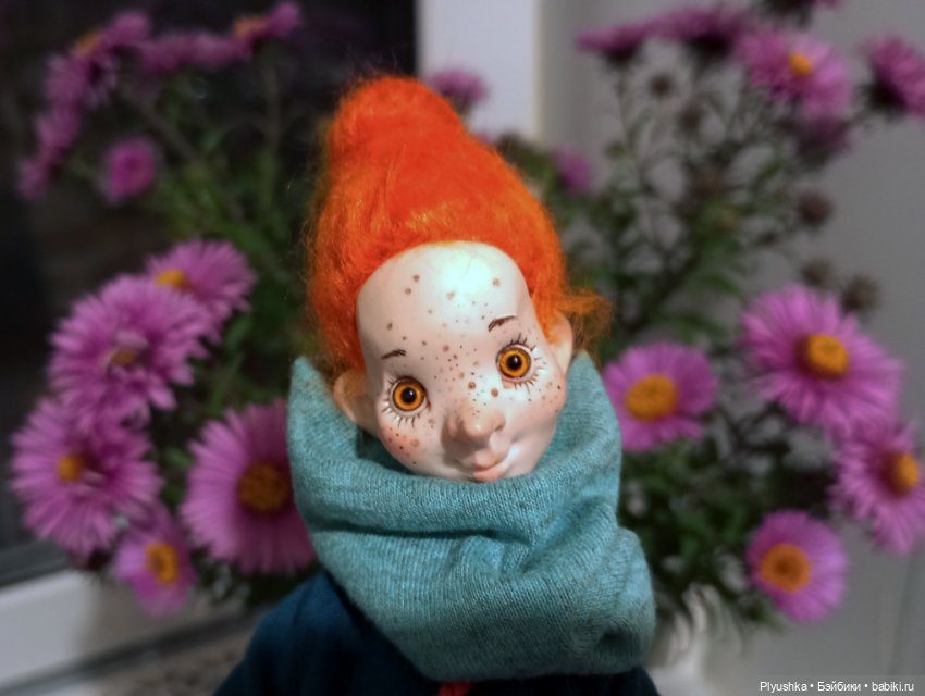 Осень, цветы, Глафира, Чепушинка