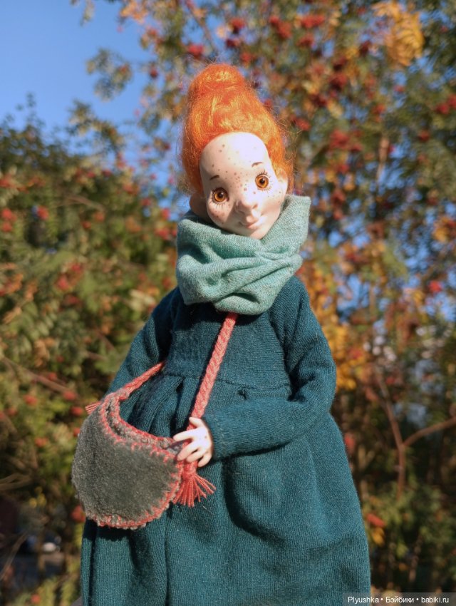 Осень, цветы, Глафира, Чепушинка (фото 4)