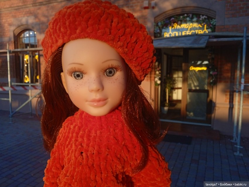 Немного Балтики с смартфона