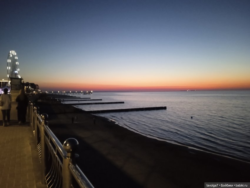 Мабон — Туризм и путешествия: фотоотчеты из поездок (фото 4)