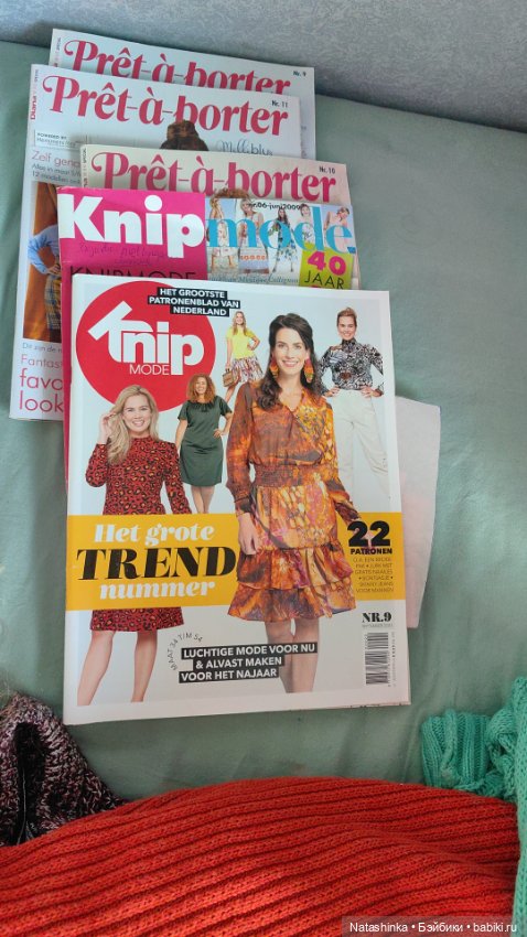 Музыкальная История 149 — Туризм и путешествия: фотоотчеты из поездок