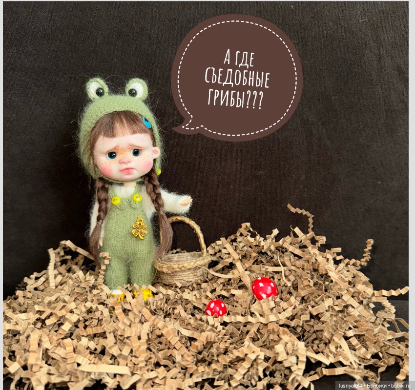 День коллекционера — Домашние коллекции кукол: фото собраний (фото 9)