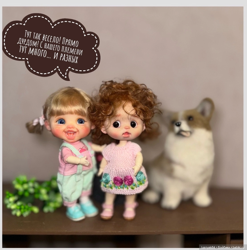 День коллекционера — Домашние коллекции кукол: фото собраний (фото 10)